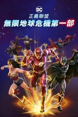 岛国小视频